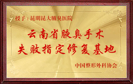 b45a27f271aa36245dd6d4dd0f9b1f55.jpg