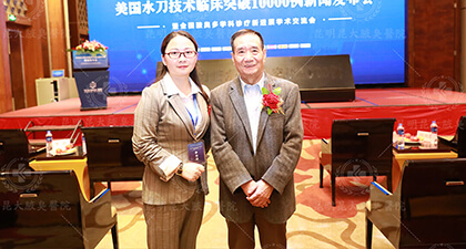 MVI_1242[00_00_15][20180424-154203-0].jpg