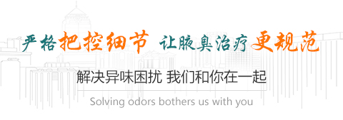 医院简介